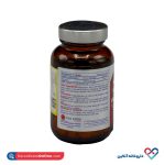 قرص ویتامین D3 2000 واحد رزاویت 60 عددی - Image 3